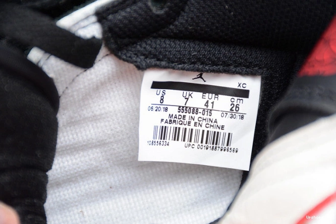 1 555088-015 High Is Illustrated Sports Retro (A Star Jordan Born) 0215